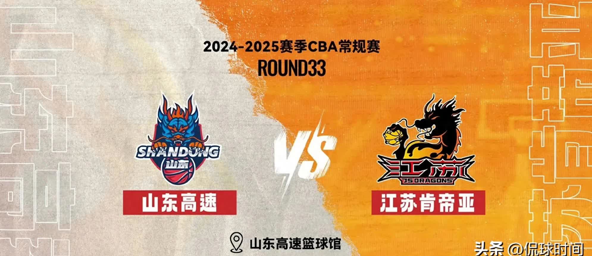 关注国内篮球联赛:赛场胜负速递,气势如虹 关注国内篮球联赛:赛场胜负速递,气势如虹