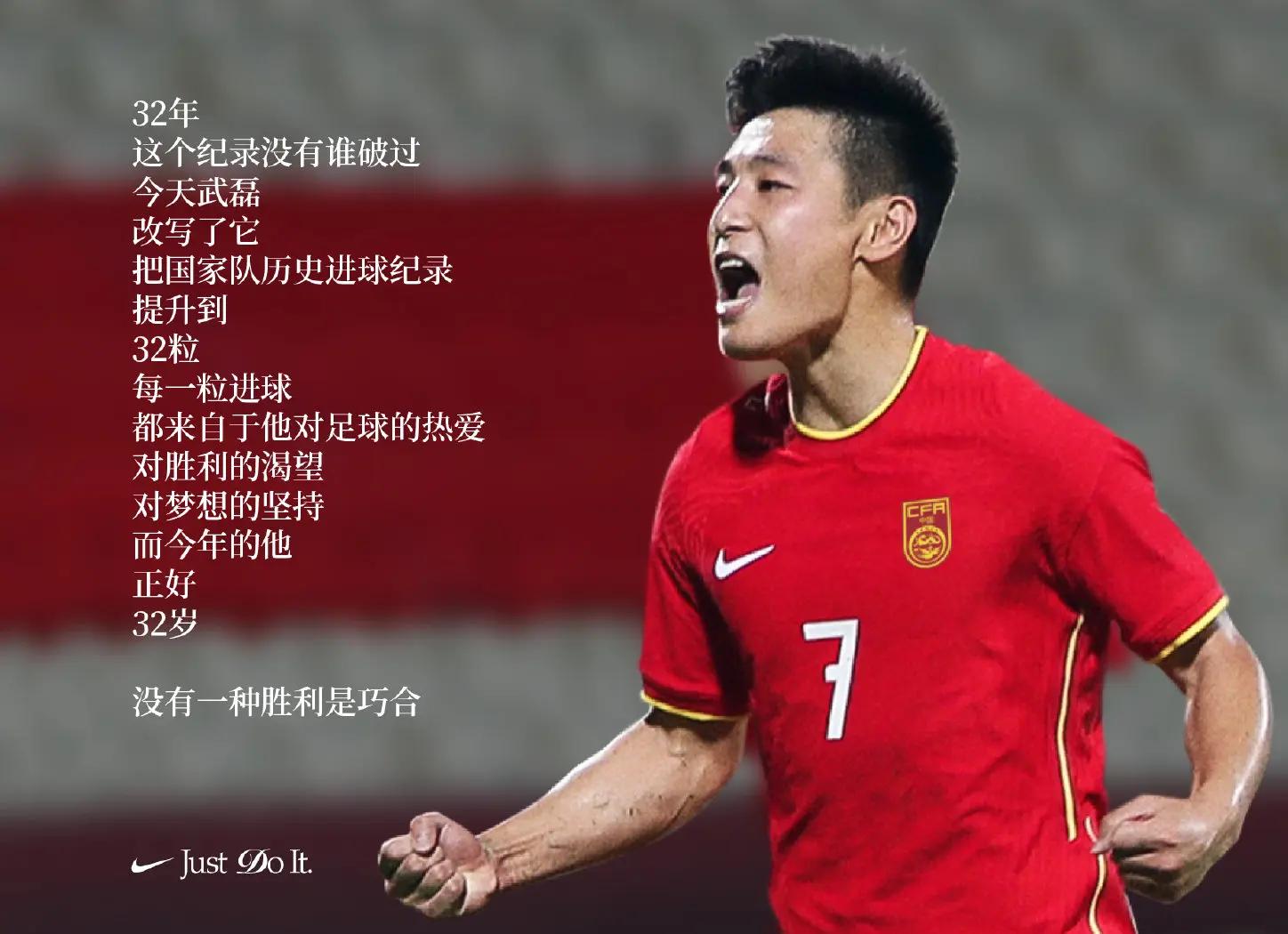 泰国队负于对手,晋级希望渺茫,振奋人心 泰国队负于对手,晋级希望渺茫,振奋人心