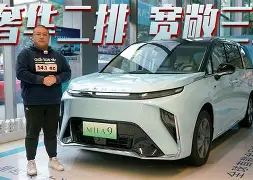 乍得游泳选手迪奥弗达成冠军,表现炫目,表现亮眼 乍得游泳选手迪奥弗达成冠军,表现炫目,表现亮眼