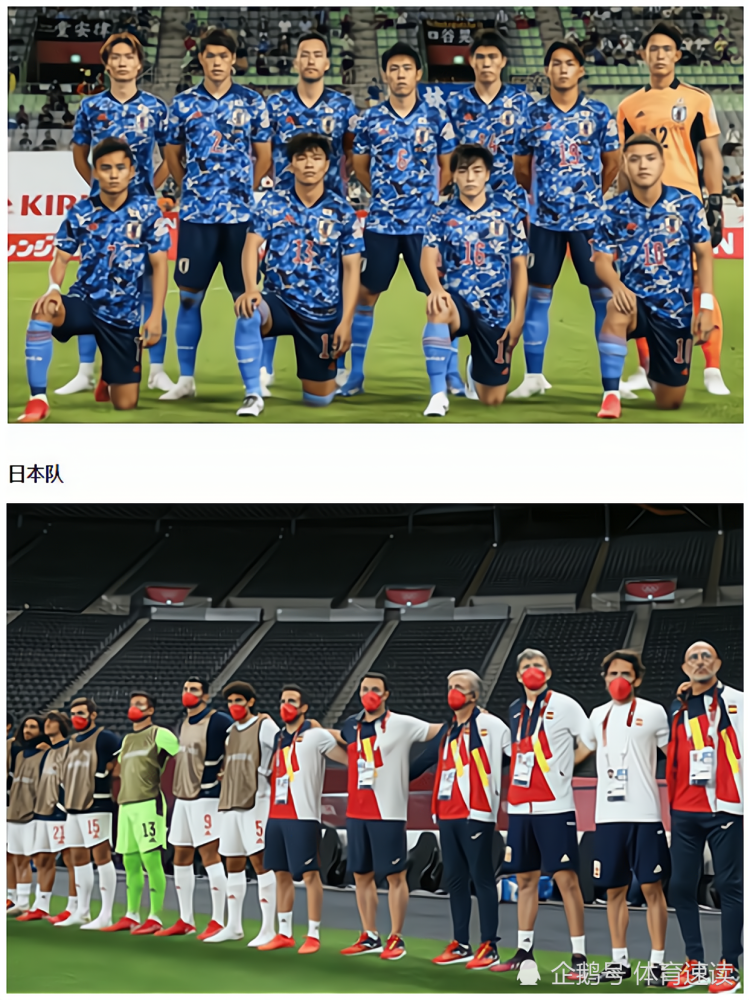 日本队绝杀中国队,郑思维统治全场 日本队绝杀中国队,郑思维统治全场