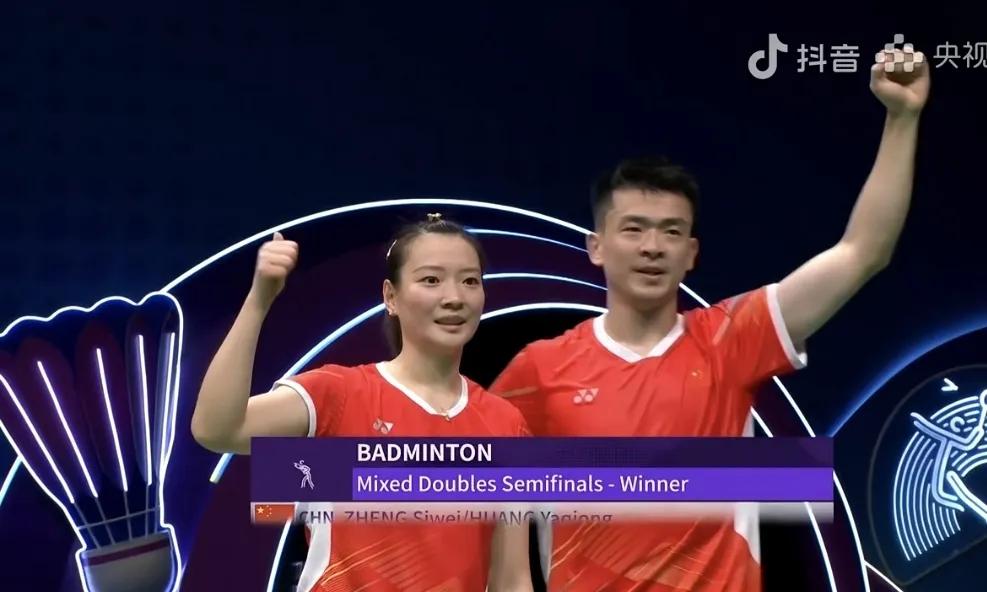 日本队绝杀中国队,郑思维统治全场 日本队绝杀中国队,郑思维统治全场