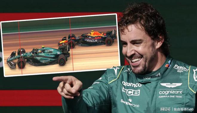 红牛车队鏖战阿斯顿马丁,阿隆索扛起全队的简单介绍 红牛车队鏖战阿斯顿马丁,阿隆索扛起全队的简单介绍