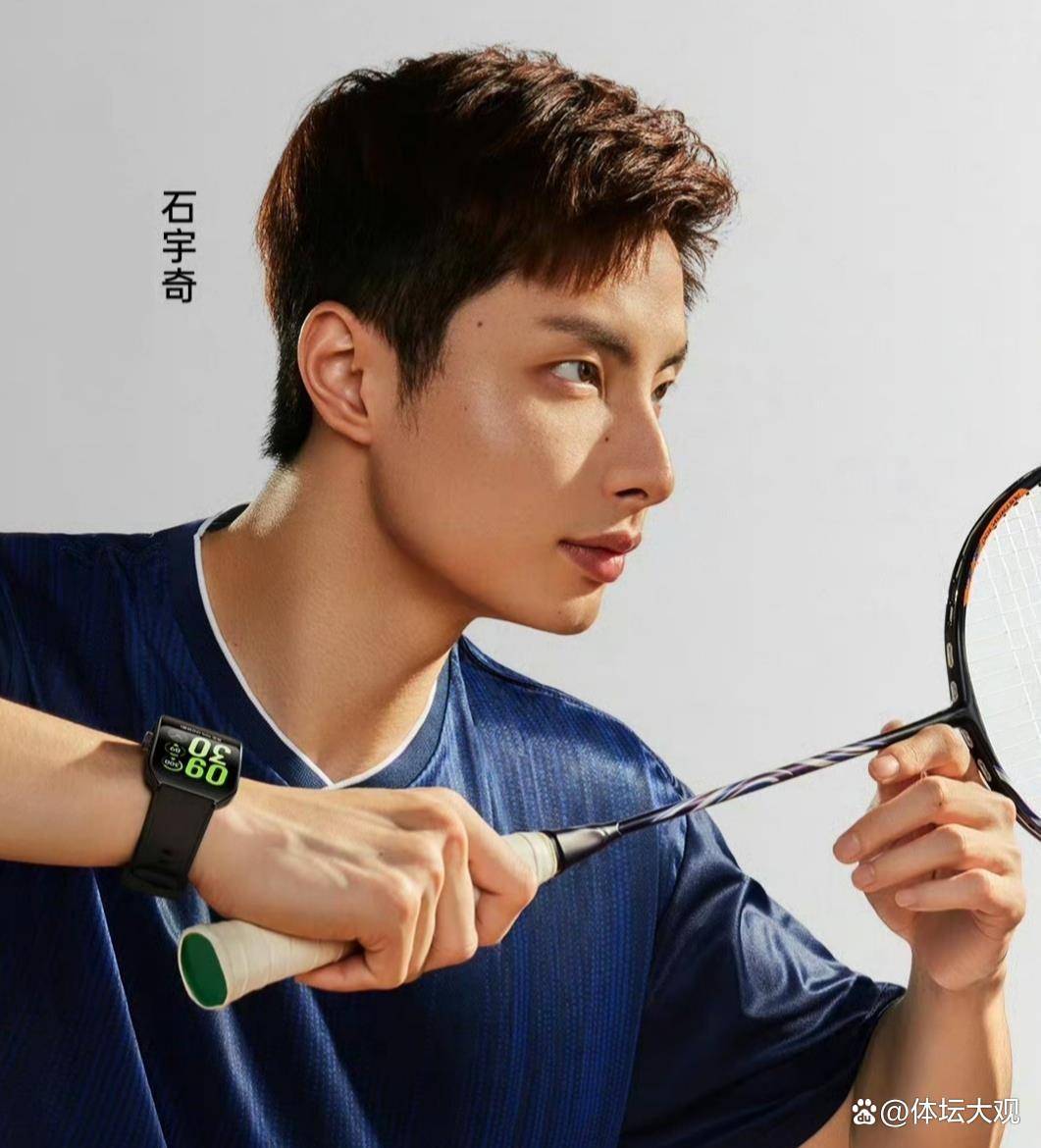 泰国队横扫韩国队,石宇奇扛起全队 泰国队横扫韩国队,石宇奇扛起全队