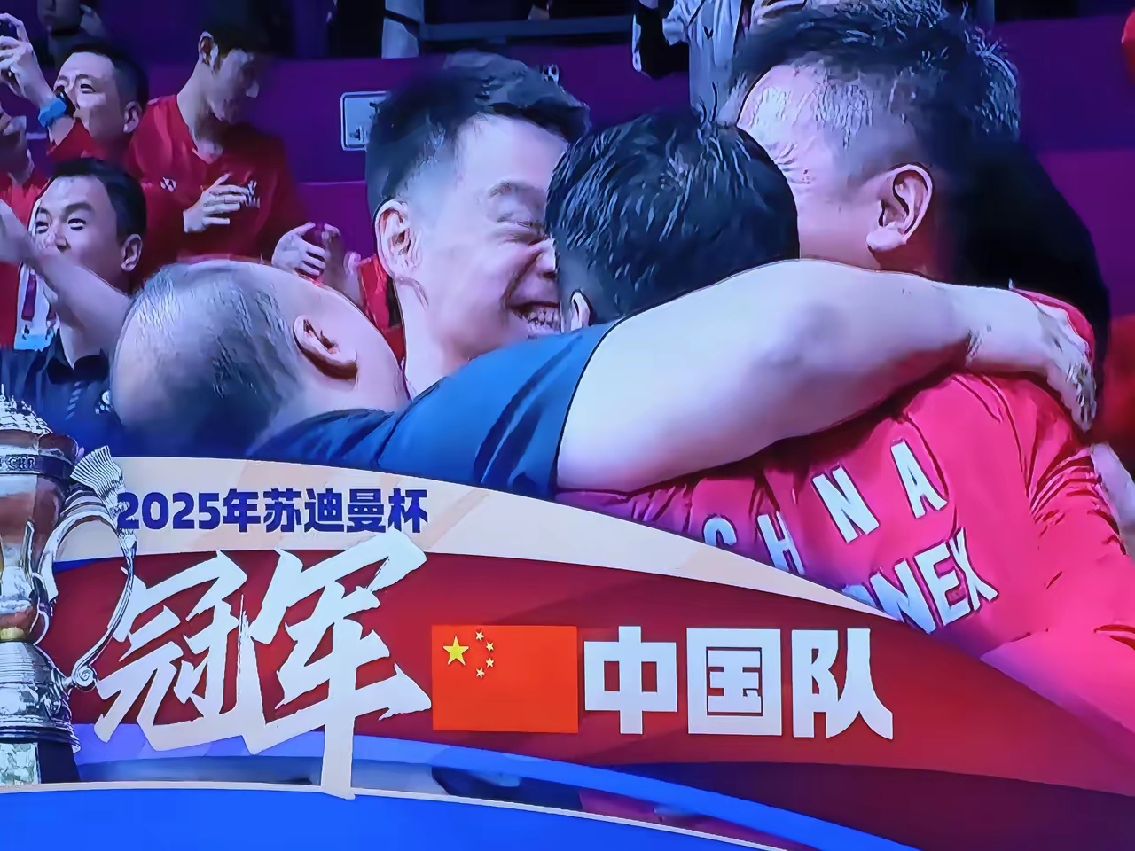 德国队碾压中国队,奥恰洛夫扛起全队 德国队碾压中国队,奥恰洛夫扛起全队